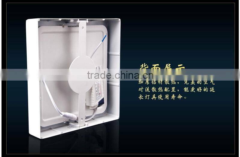 Surface Mounted LED Panel Light 6W 12W 18W 25W Downlight LED Ceiling Lamp