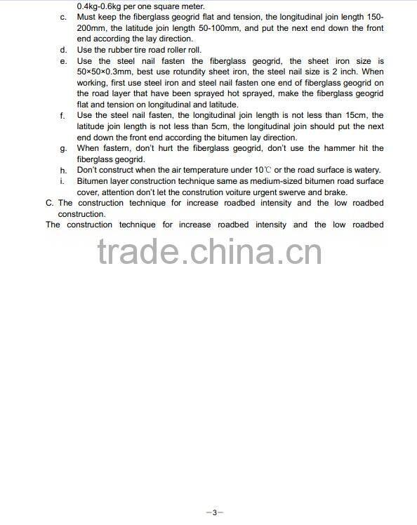 Fiberglass geogrid with CE,ISO9001 Certification and pass SGS,TRI Test