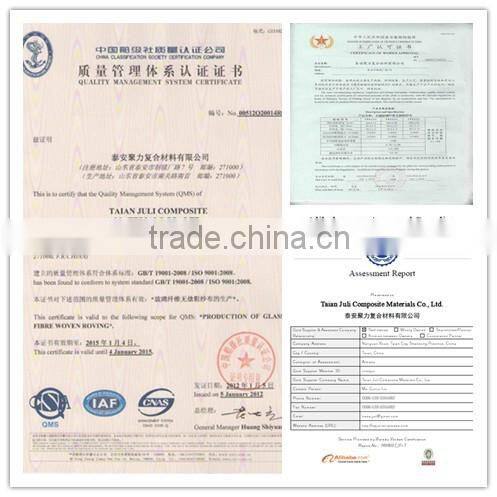 Fiberglass Woven Roving CWR200 of 200gsm C Glass