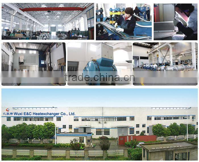 China export aluminum type automatic oil cooler heat exchanger