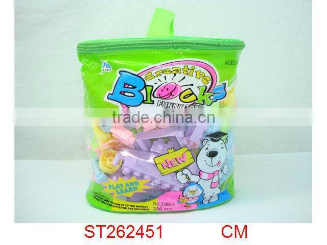 Eco-friendly plastic building block toys 210pcs