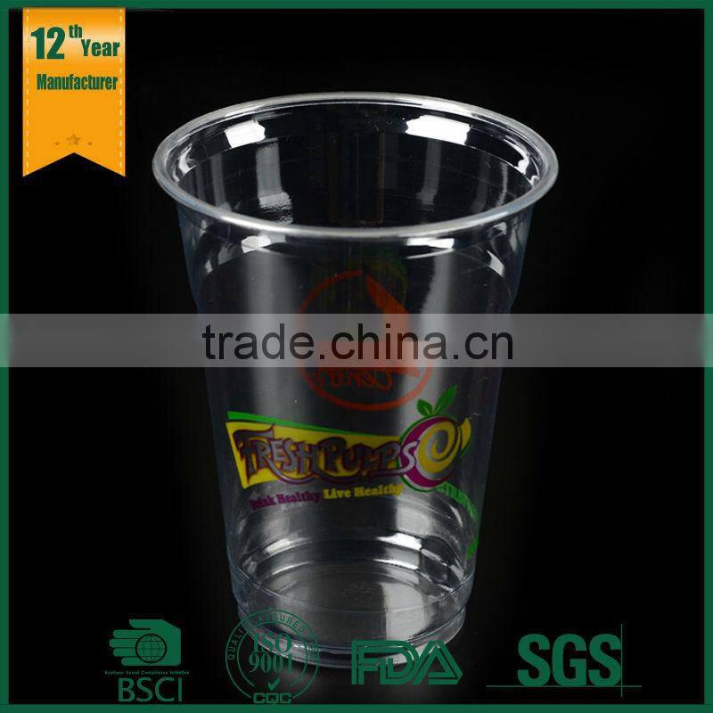 400ml disposable pet transparent beverage,plastic disposable cup,hot beverage juice cup with lid