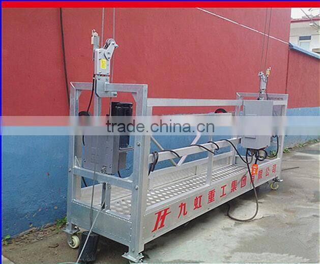 Aluminum suspended platform ZLP630 cradle to UAE
