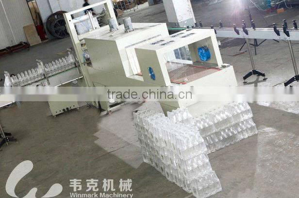 Automatic High speed PE film shrink wrapping machine