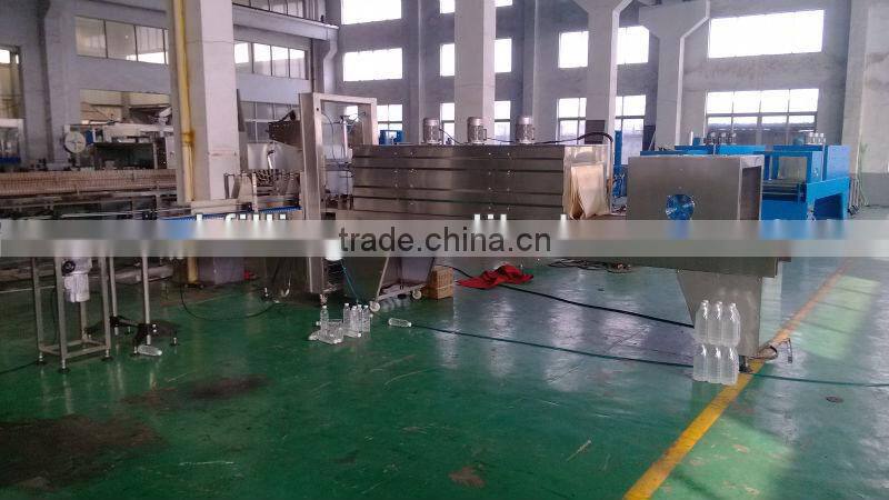 High quality automatic shrink packing machine