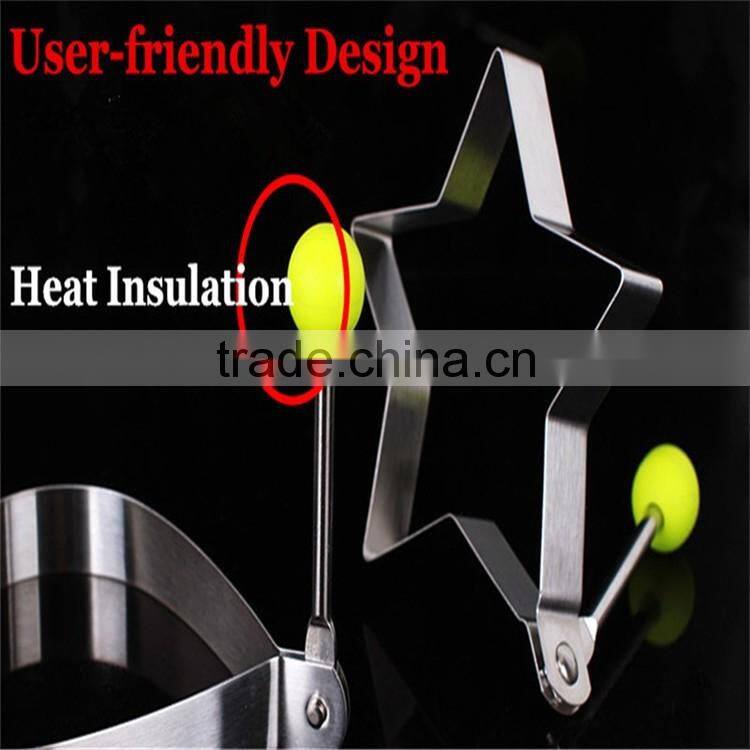 Fashional Kitchen Accessories Egg Tool Egg Mould with Different Shapes