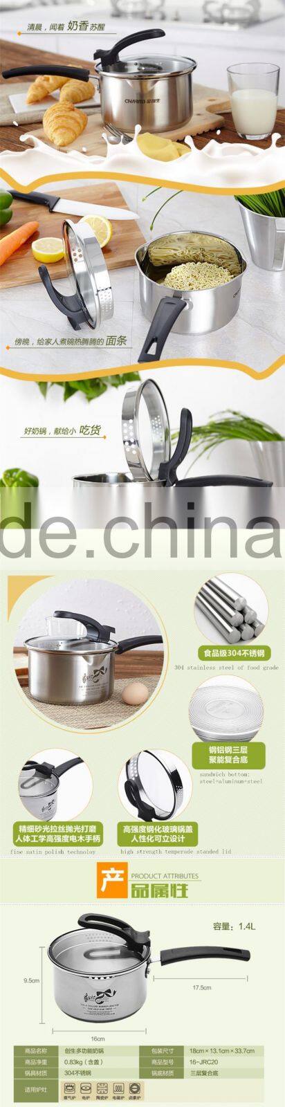 Charms induction stainless steel cooking pan sauce pan