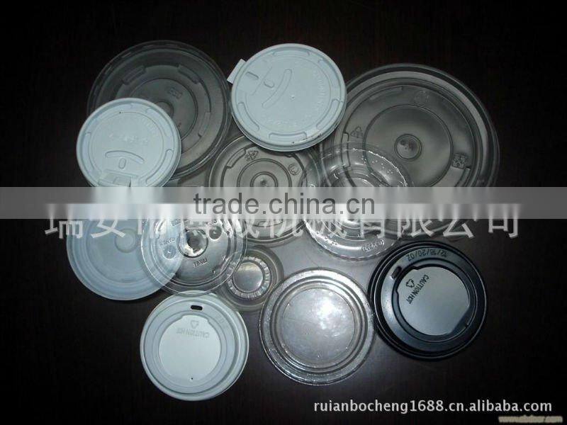 Ruian Automatic Plastic Square Tray Thermoforming Machine