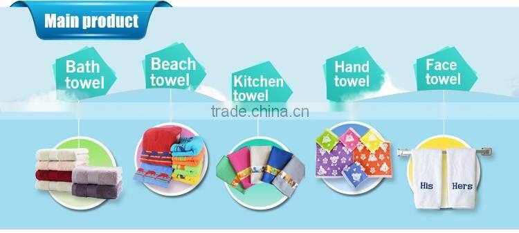2016 new design comfortable custom high quality bath towel wholesale