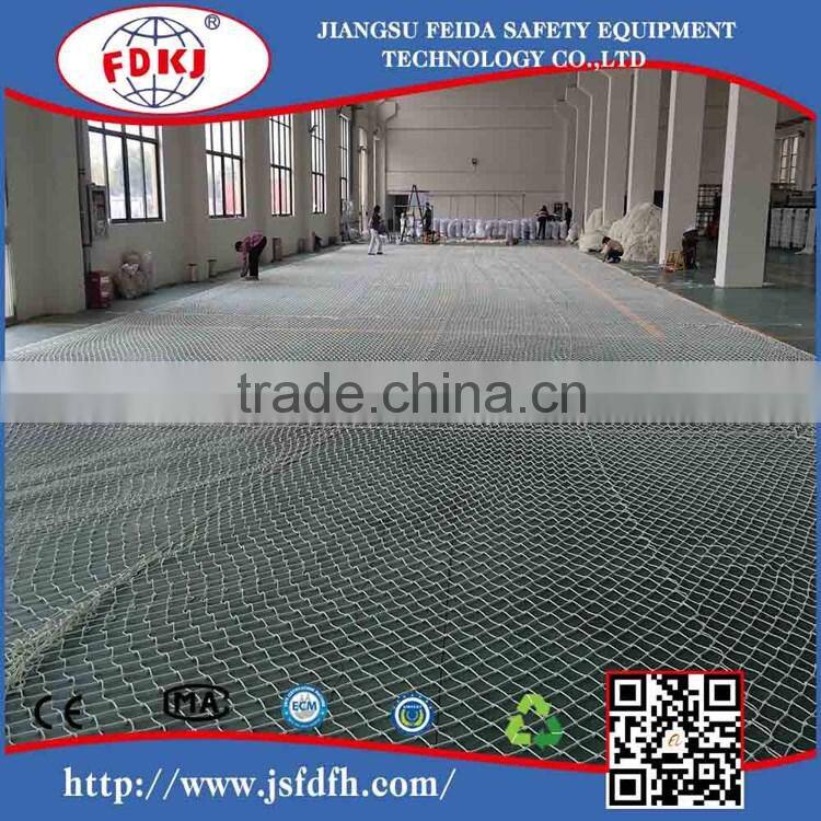 polyester monofilament safety net for children,invisible net