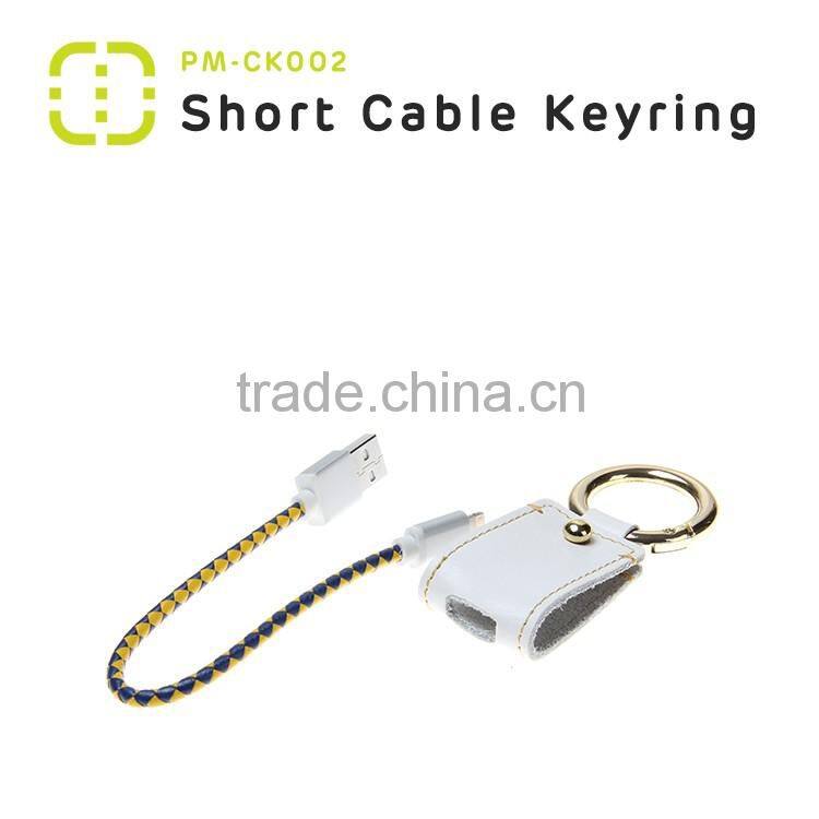 Walnut 2016 fashionable Key ring geniune leather holder for MFI short Cable