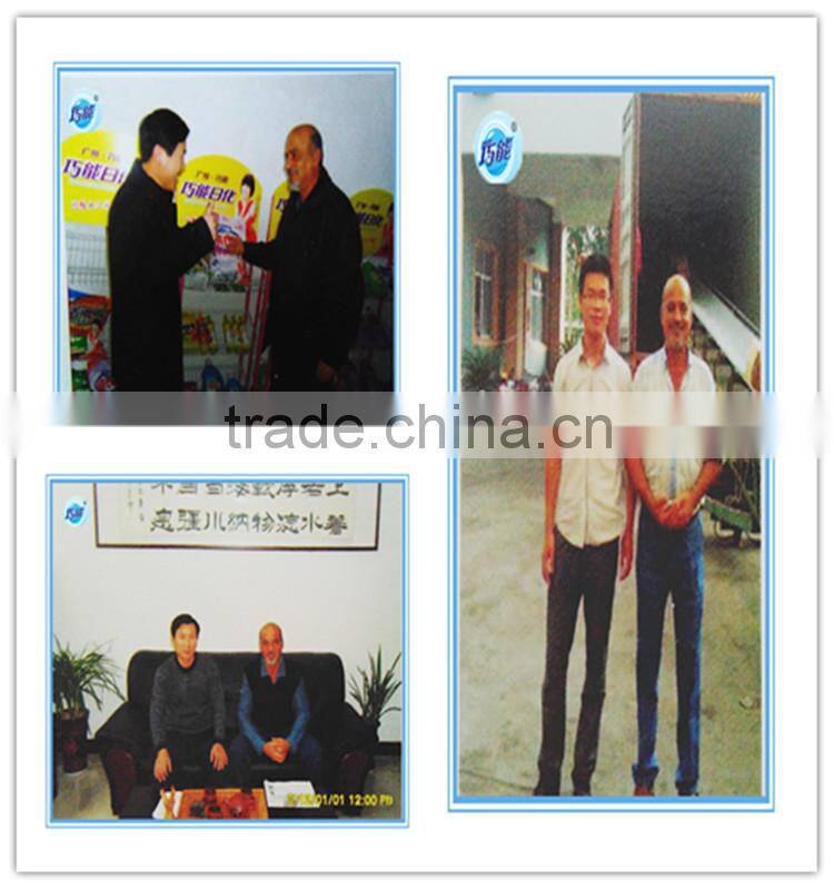 powder detergent tower/detergent powder price