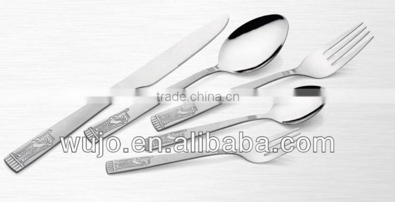 Royal Sanding Stainless Steel Cutlery Set