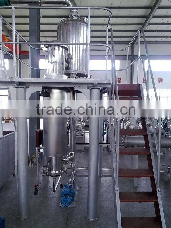 vegetable juice evaporator