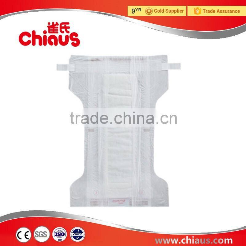 China manufacturer baby diapers looking for agents