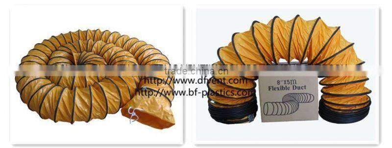 PVC Custom Size flexible ventilation air ducting for fire fighting