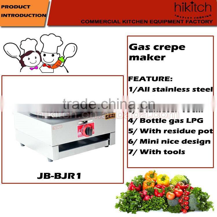 Guangzhou supplier stainless steel table top gas cooktops crepe maker