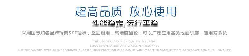 cement polisher 3000 square meters work ability