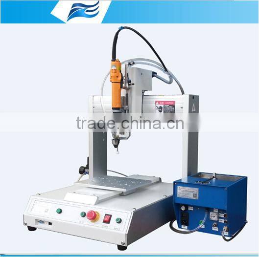 automatic screwdriver machine with feeder TH-2004D-L