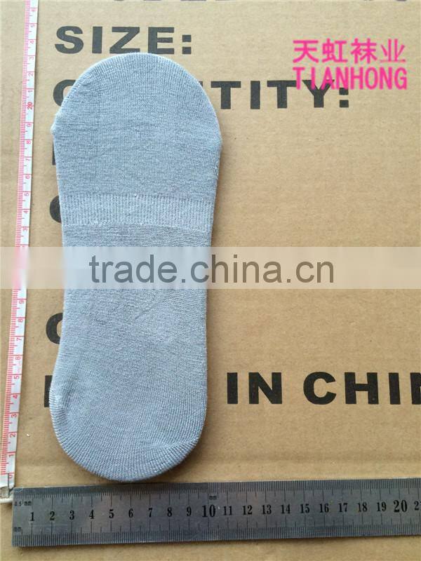 Grey Men Bamboo Invisible Socks