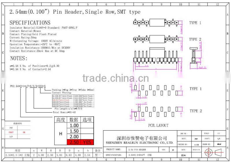 2.54mm Pitch Single Layer Single Row SMT Pin Header