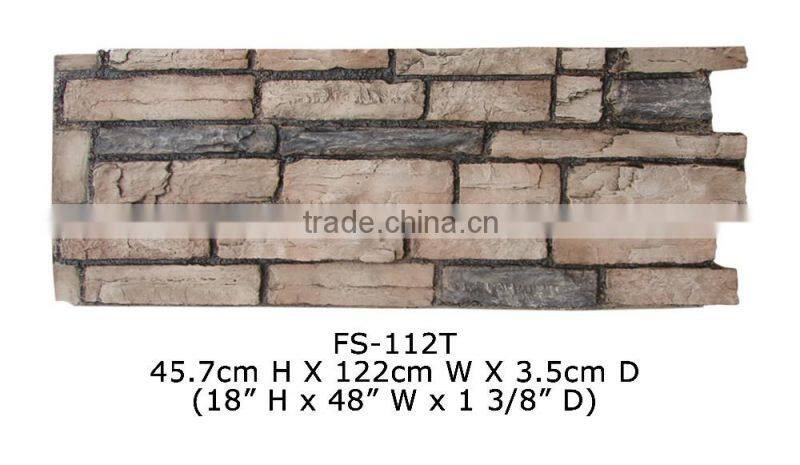 Polystyrene High Quality beautiful PU decorative wall panel