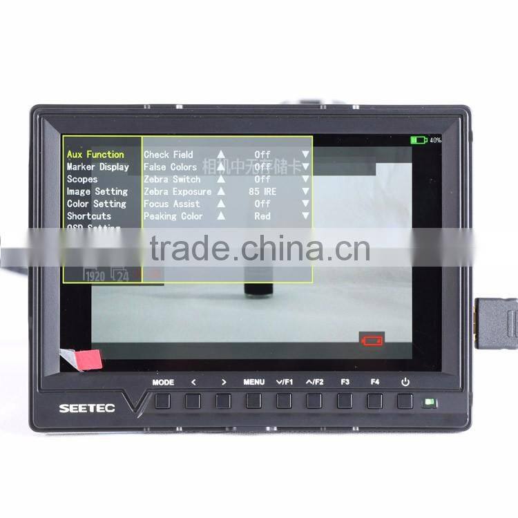 7" IPS high brightness monitor with supplier price