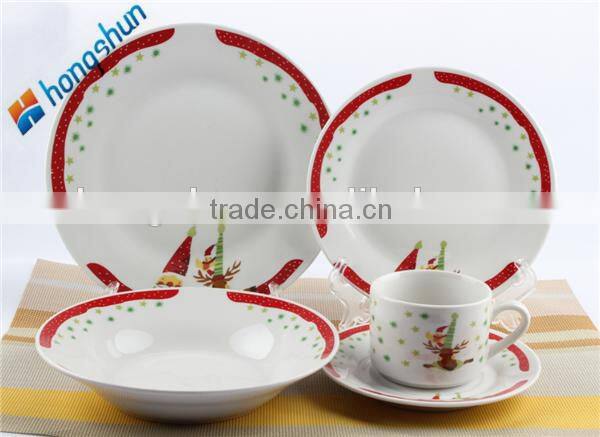 Chinese restaurant/hotel dinnerware ceramic, porcelain dinner set cheap
