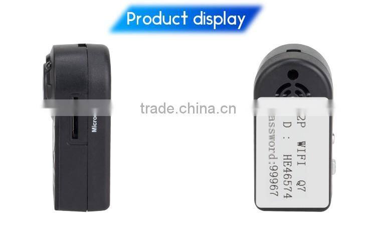 Vitevision home micro onvif p2p low cost wireless hidden mini ip wifi camera
