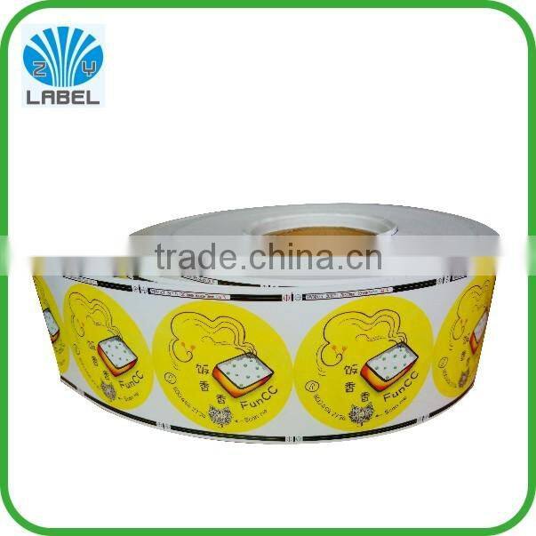 Printing Custom Laminated Adhesive Label,Logo Printed roll Adhesive Sticker Label,Cosmetic Adhesive Label