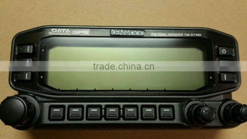 Kenwoods TM-D710G 144/440 MHz Amateur Mobile