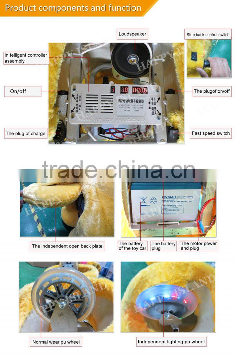 2016 Factory Hot sale plush electric horse scooter toys for sale