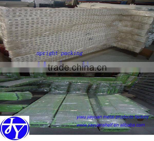 supermarket wire shelving