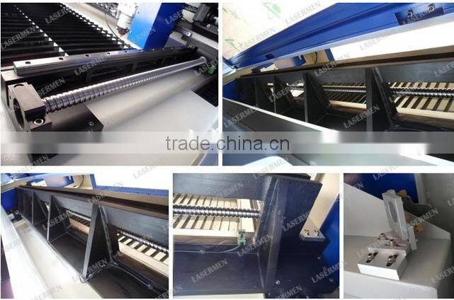 China factory 1mm carbon steel laser cutting machine LM-1325