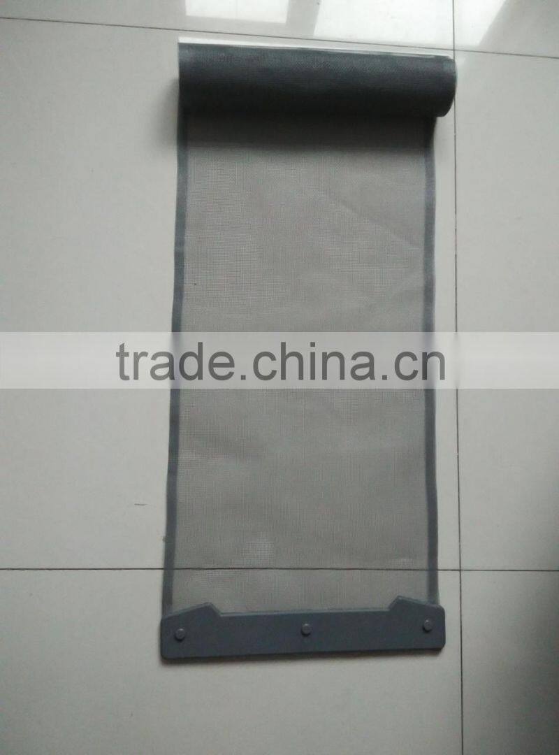 Fiberglass door screen curtain in pieces