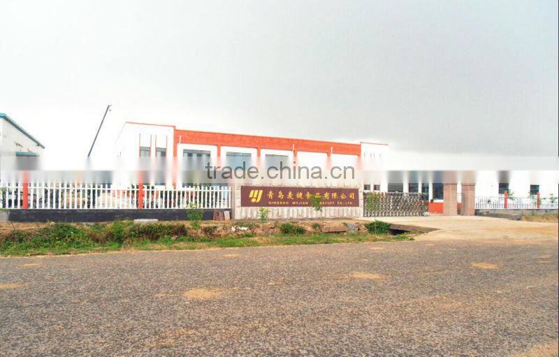 dry cat food salmon in bone shape MJC48 pet food cat treats