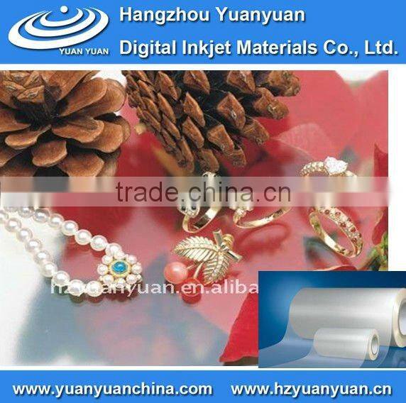 Super Backlit Film , rear printing backlit film