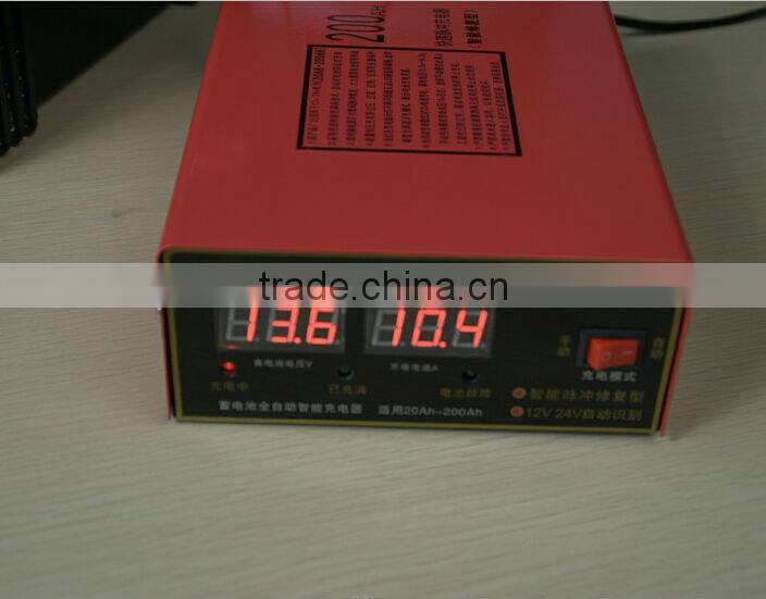 12V/24V Auto Recognition Intelligent Battery Charger 20A 200AH