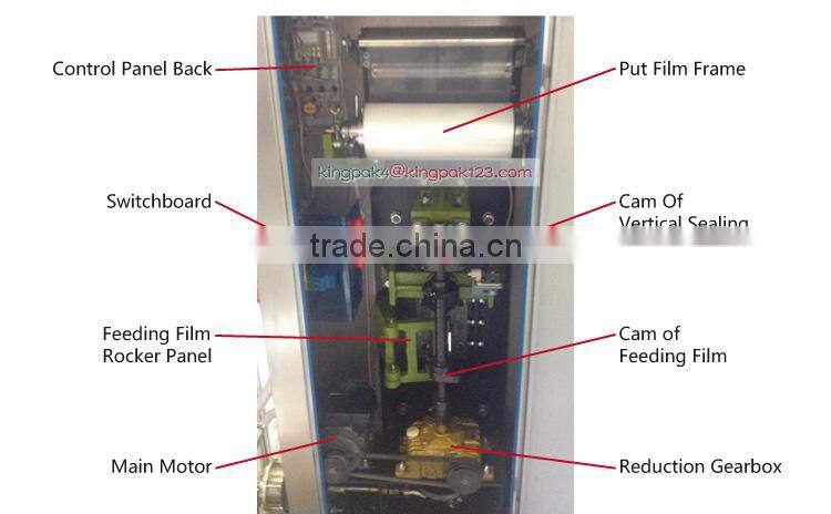 HP1000L-I Automatic Liquid Packing Machine Price