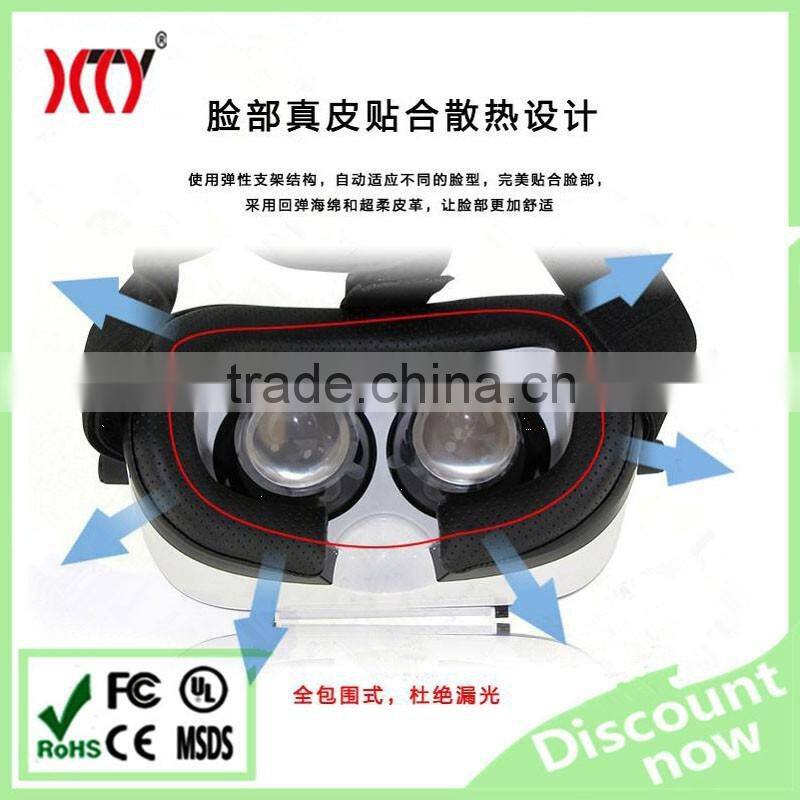 2016 New arrival VR BOX virtual reality glasses and VR case 3d vr headset