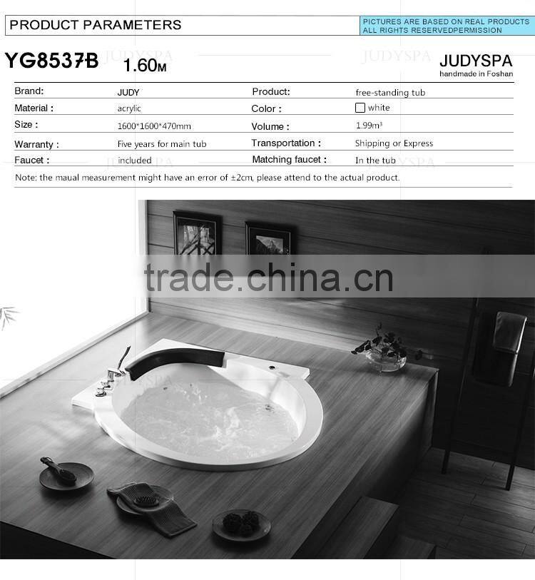 built in massage bathtub/acrylic whirlpool bathtub YG8537B