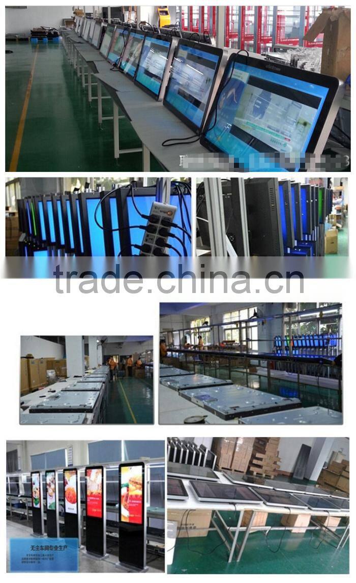 42Inch dust-proof/Waterproof Outdoor wifi Lcd,Outdoor Lcd Display,Street Advertising Screen touch screen
