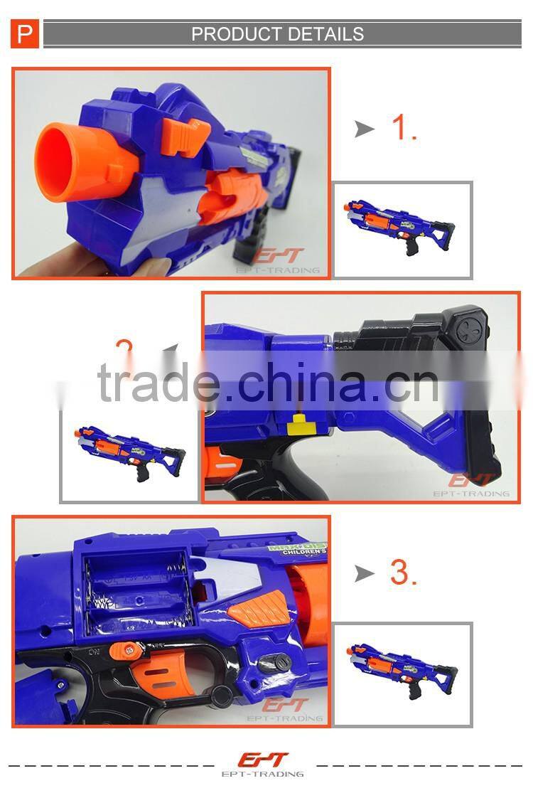 Cool battery operated air gun soft dart gun toys for kids