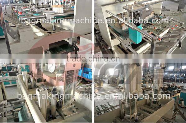 plastic bag making machine