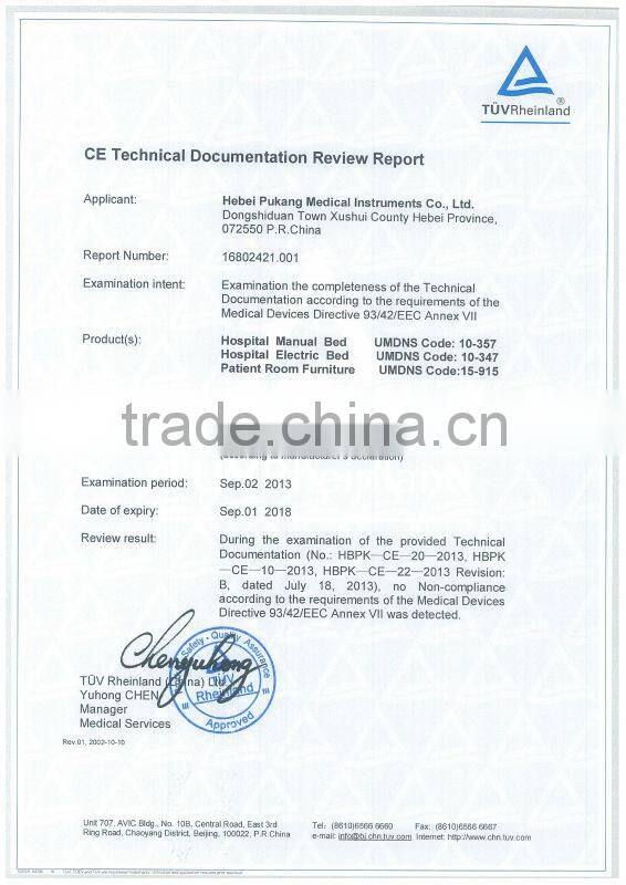 high quality electric operation table