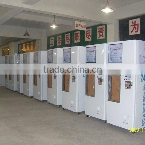 2016 hot sale coin/IC card purified water vending machine (Canton fair booth No:1.1J19,from 15th to 19th of Oct)