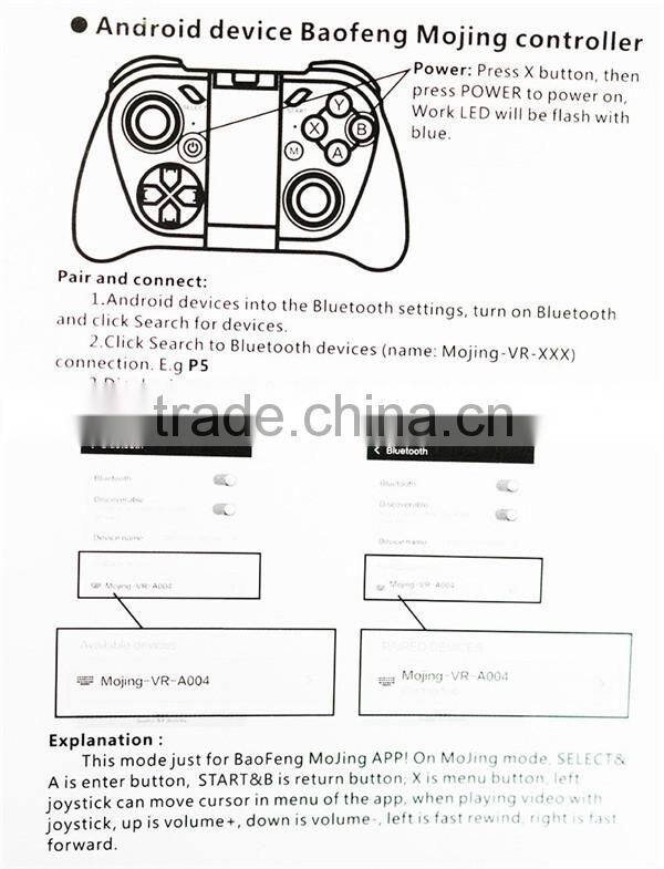 050 Wireless vr Bluetooth Controller Selfie Remote Control Gamepad for VR BOX 3D glasses