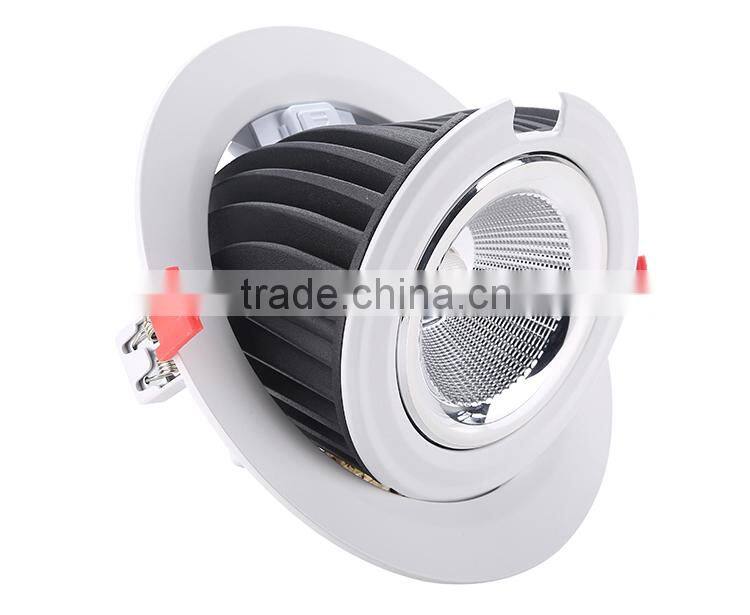SHARP cob led downlight cutout hole 210~230mm 20w cob adjustable downlight