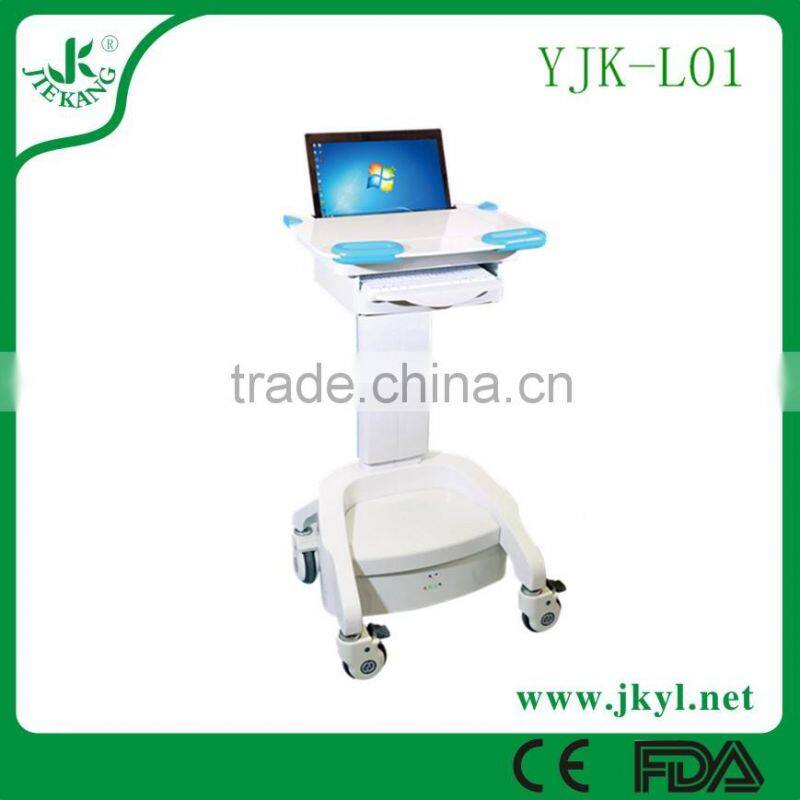 YJK-L01 2016 attractive design high quality mobile computer trolley