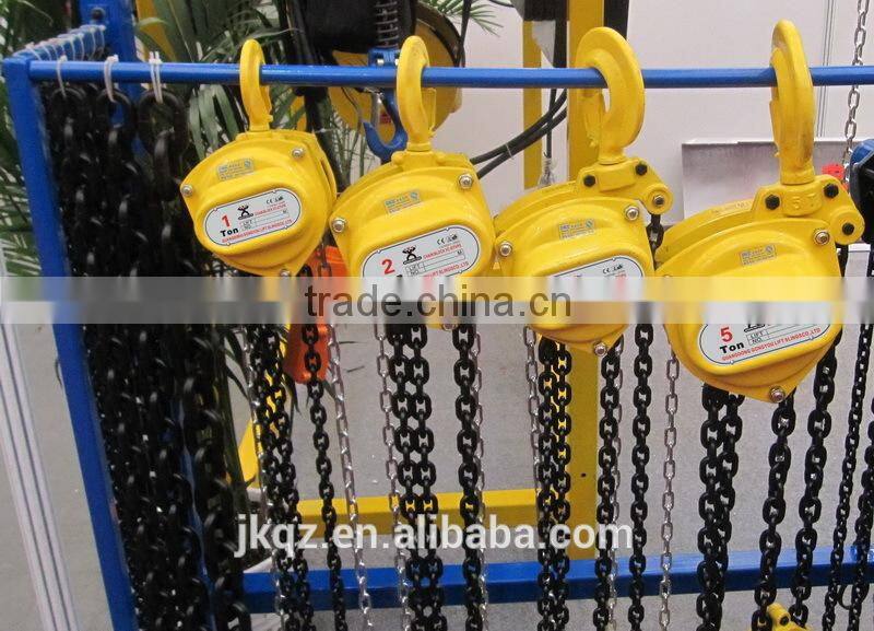 Triangle Shape Customized Chain Hoist Block Different Capacity Chain Block Hoist